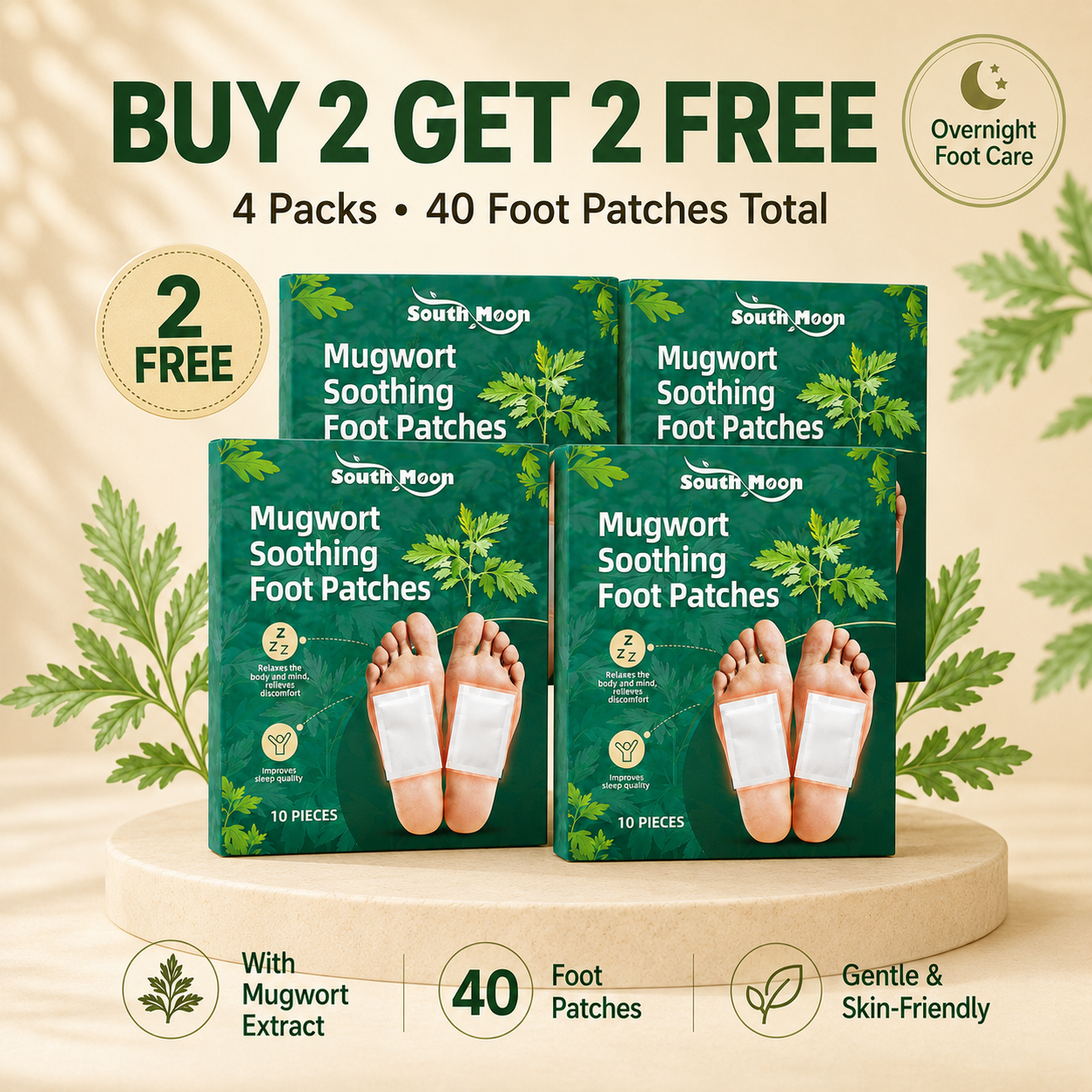 Buy 2 Get 2 Free