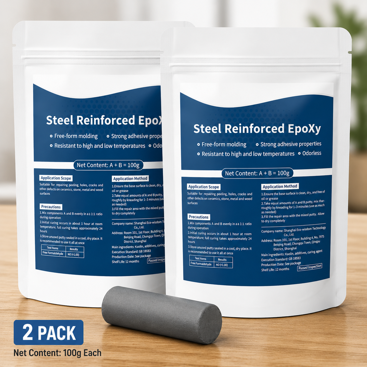 2 Bags-Small Repairs