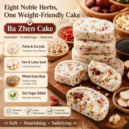 🌿 Ba Zhen Cake — 8‑Herbal Traditional Cake for Digestive Health & Daily Wellness-Q1