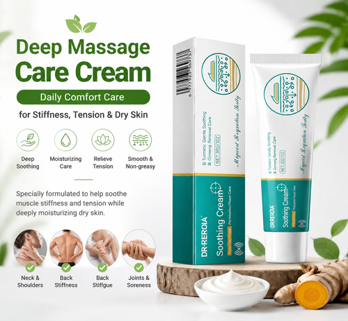 🌿💖 Deep Massage Care Cream🌿💆‍♂️ –Daily Comfort Care for Stiffness, Tension & Dry Skin-FX