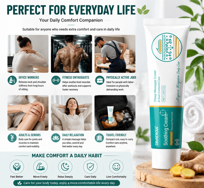 🌿💖 Deep Massage Care Cream🌿💆‍♂️ –Daily Comfort Care for Stiffness, Tension & Dry Skin-FX