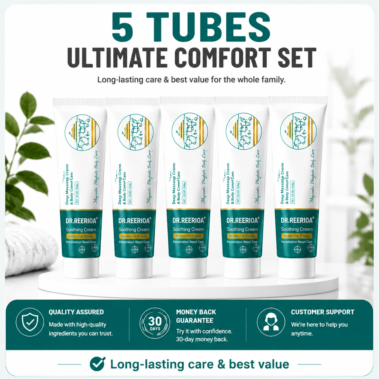 5 Tubes – Ultimate Comfort Set 💖💪 (Maximum Savings 🔥)
