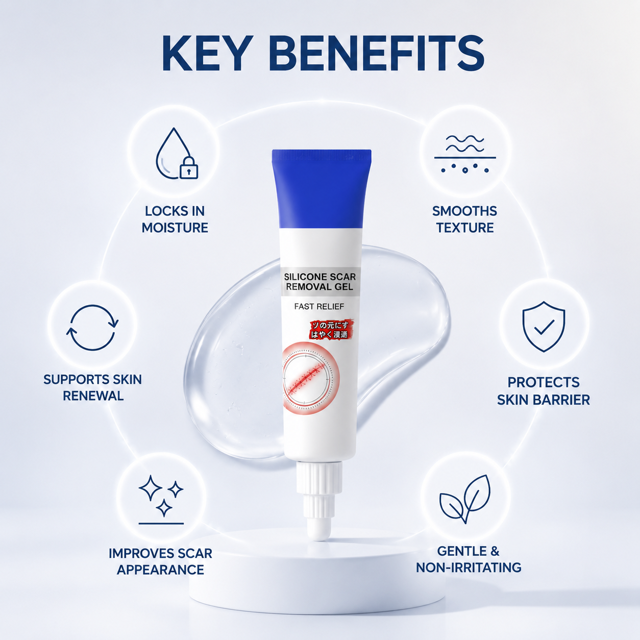 🧴 Advanced Silicone Smoothing Gel – Invisible Repair for Scars, Fine Lines & Uneven Texture-QE