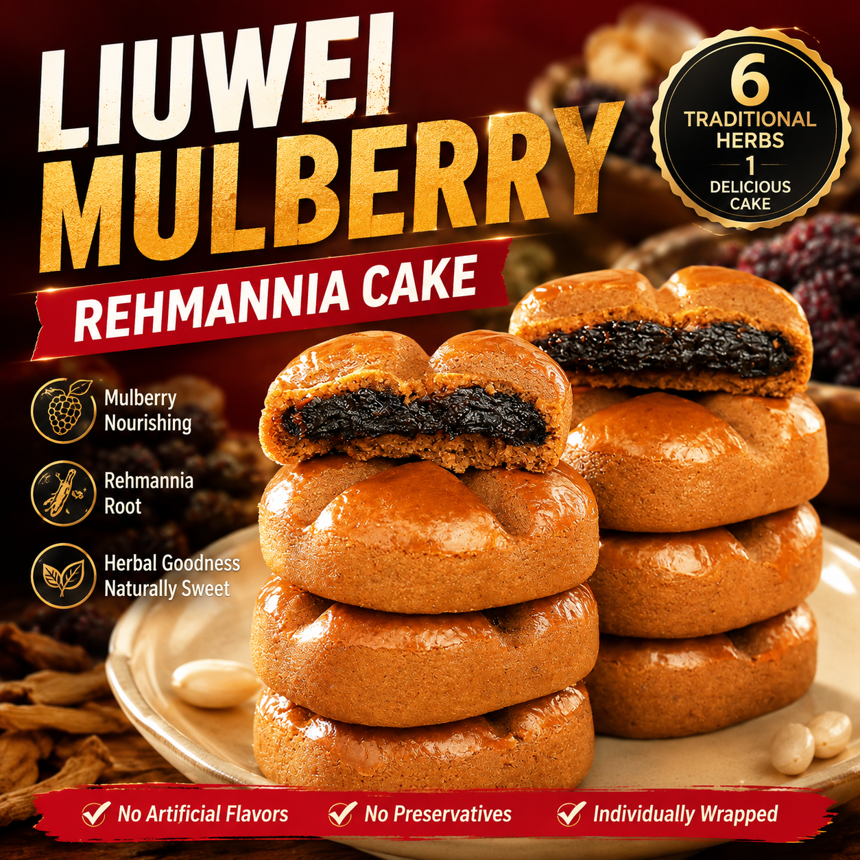 😋Six-Fruit Mulberry & Rehmannia Cake – 🍃 A delicious herbal-style snack inspired by traditional ingredients, perfect for your daily wellness routine and balanced lifestyle -QO