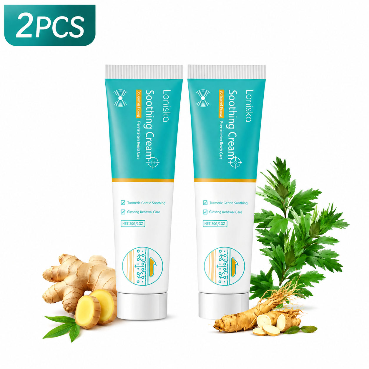2PCS